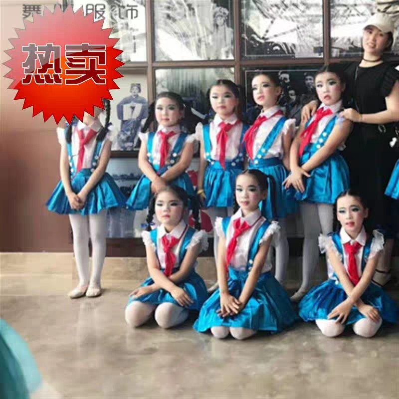 桨儿划起的歌谣舞蹈服百褶裙演出