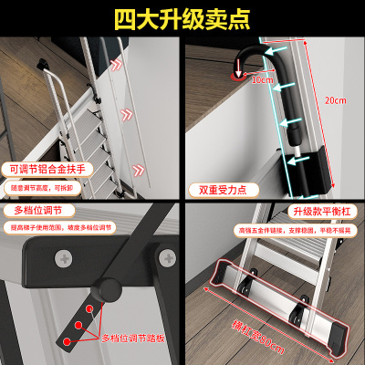 梯子家用铝合金阁楼梯室内扶手直梯室外多功能爬梯加宽踏板工程梯