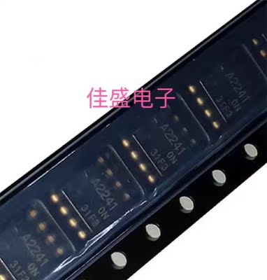 HA12241FPER-E 丝印A2241 贴片SOP8 可直拍