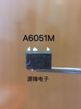 STR-A6051M DIP-7直插 离线式PWM开关电源芯片 A6051 A6051M