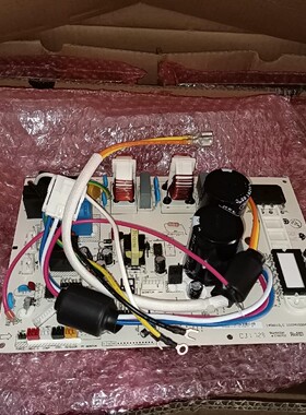 倒扣板海信变频挂机空调1456110/1423772/1468763/1475120