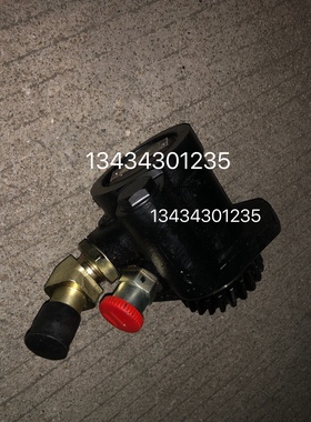 海格新能源客车KLQ6129方向机助力泵转向泵34YCB-07010-YZ6