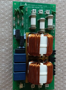 大金变频空调滤波板FN388-Y-1(A)电源板30PYT6G2C1-3