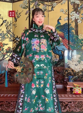 中国风故宫清代宫廷墨绿色真丝纯手工苏绣京绣刺绣旗袍氅衣外套女
