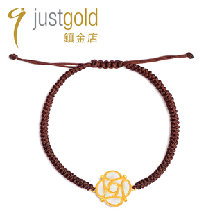 justgold鎮金店真我宣言黄金足金手绳手链手镯时尚 1221681Y 个性