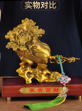 全铜白菜摆件招财中式风水摆设家居客厅玄关装饰品乔迁开业礼品