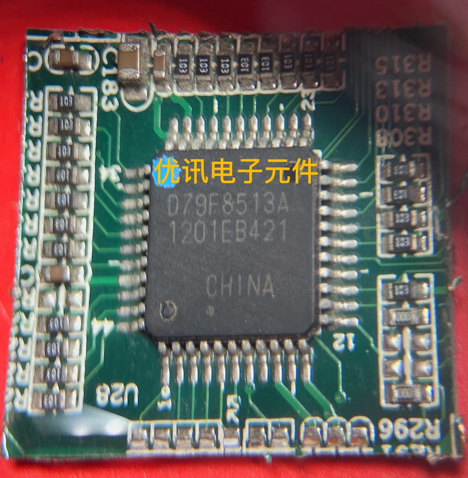 D79F8513A液晶IC QFP-44拆机剪板