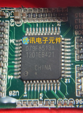 D79F8513A液晶IC QFP-44拆机剪板