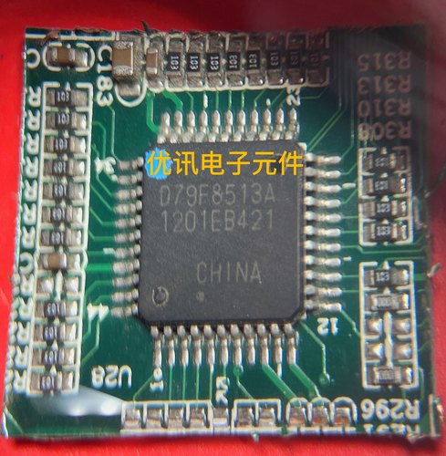 D79F8513A液晶IC QFP-44拆机剪板