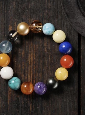 14mm精品男女款多宝手