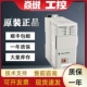 CompactLogix 内存网 双以太端口 L36ERM 控制器 AB1769