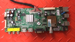 原装 创维 47E600F主板 5800-A8M500-0P60屏LC470EUJ-SFK1