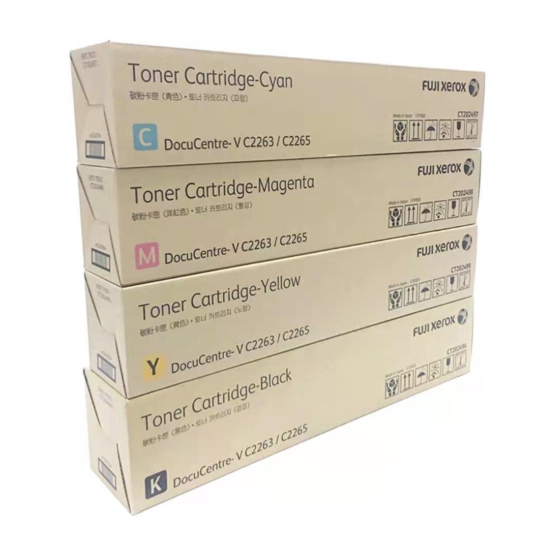 富士施乐原装VC2263 C2265粉盒C2560 C2060墨粉废粉盒