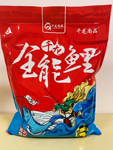 千龙尚品 全能鲤 五斤特惠装