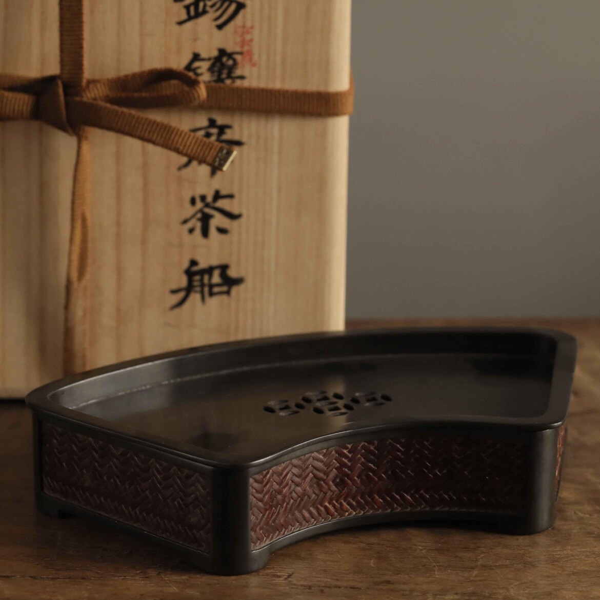 己宽堂扇型锡镶席茶船日式茶道