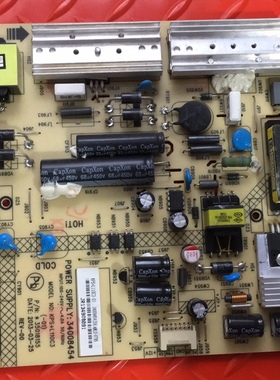 原装康佳LED50KIIA背光电源板34008454 35018155