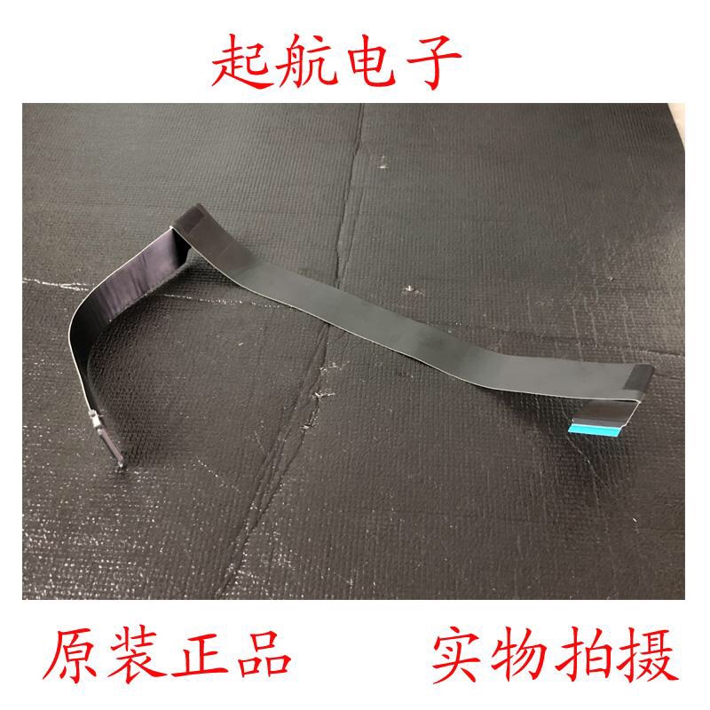 PPTV-43P屏线排线LVDS线配屏TPT430H3-DUYSHA.G测好现货