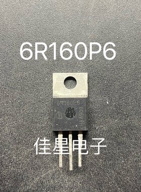6R160P6  IPP60R160P6  原装进口现货 TO-220 拆机 大芯片 场效应