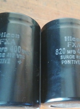 Hicon  FXA  820MFD  400VDC