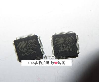 特价CS42448-CQZ CS42448 192kHz 6进8出 QFP-64 全新原 可配单