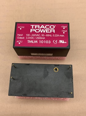 全新TMLM10103原装TMLM 10103电源模块3.3VDc 2500mA AC/DC 8.25W