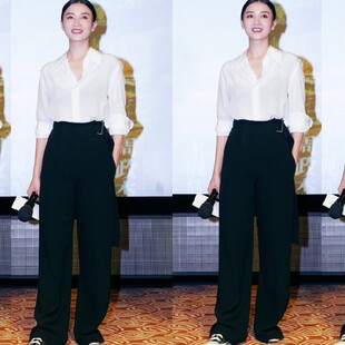 盛装宋佳明星同款气质时尚ol简约白衬衫高腰休闲阔腿直筒裤套装