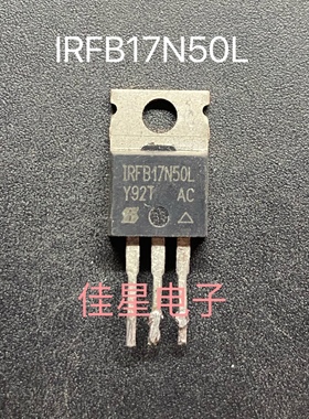 IRFB17N50L    FB17N50L    原装进口拆机TO-220封装 测好发货