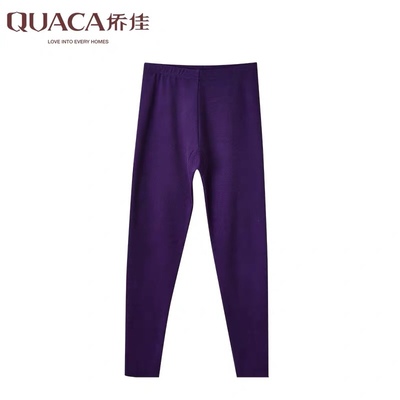 女士舒绒棉保暖内衣纯色中腰单裤