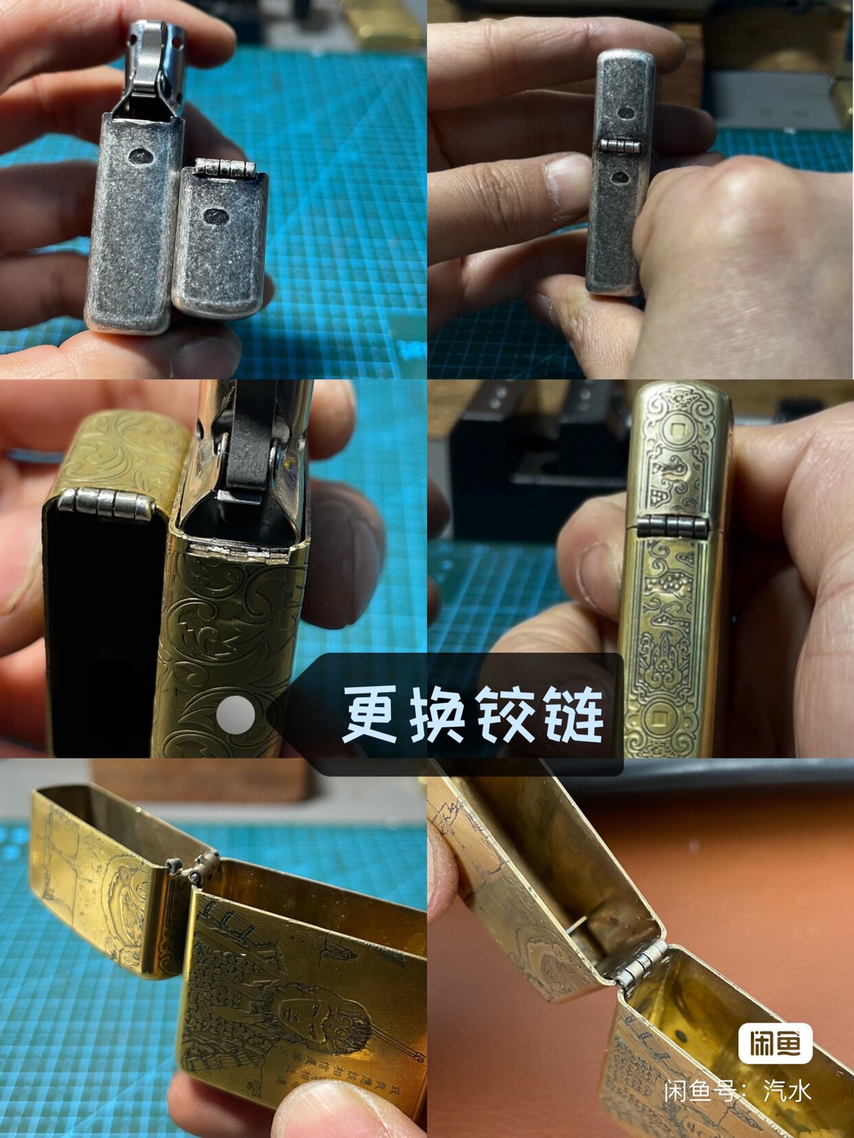 zippo打火机维修,换铰链,退镀,抛光,修复,刻字.