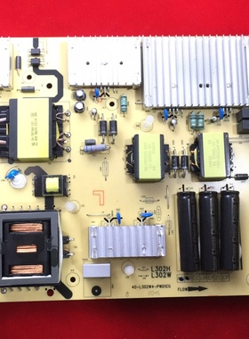 原装现货TCL 75F8A 75寸电源板40-L302W4-PWD1CG核对插口