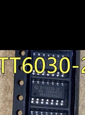 BTT6030-2E SOP14脚贴片 汽车功率开关芯片/电源开关 欢迎咨询