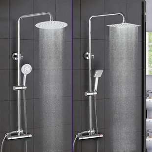 Rain Faucet Shower Hot Set Thermostatic