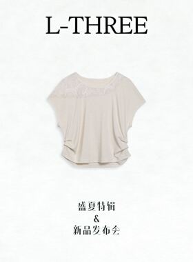 L-THREE『浮雕瘦瘦Tee』8道褶位 显瘦针织小衫