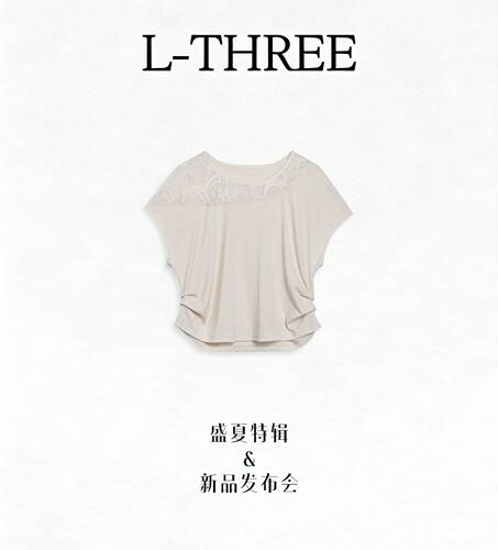 L-THREE『浮雕瘦瘦Tee』8道褶位 显瘦针织小衫