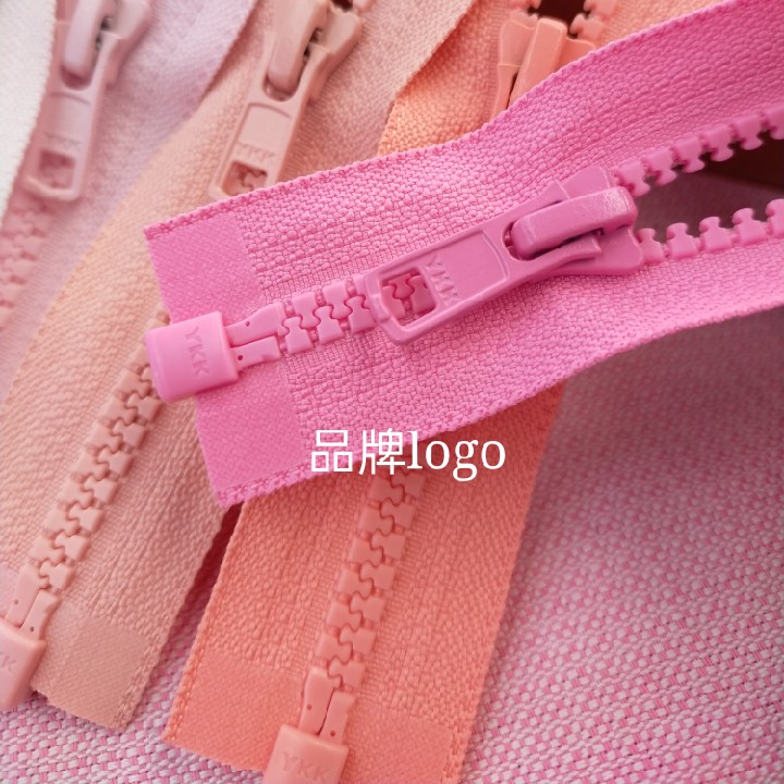 YKK NO. 5 수지 지퍼[56-60CM] 연한 색상 오픈 테일 지퍼 양질 코트 재킷 면 지퍼