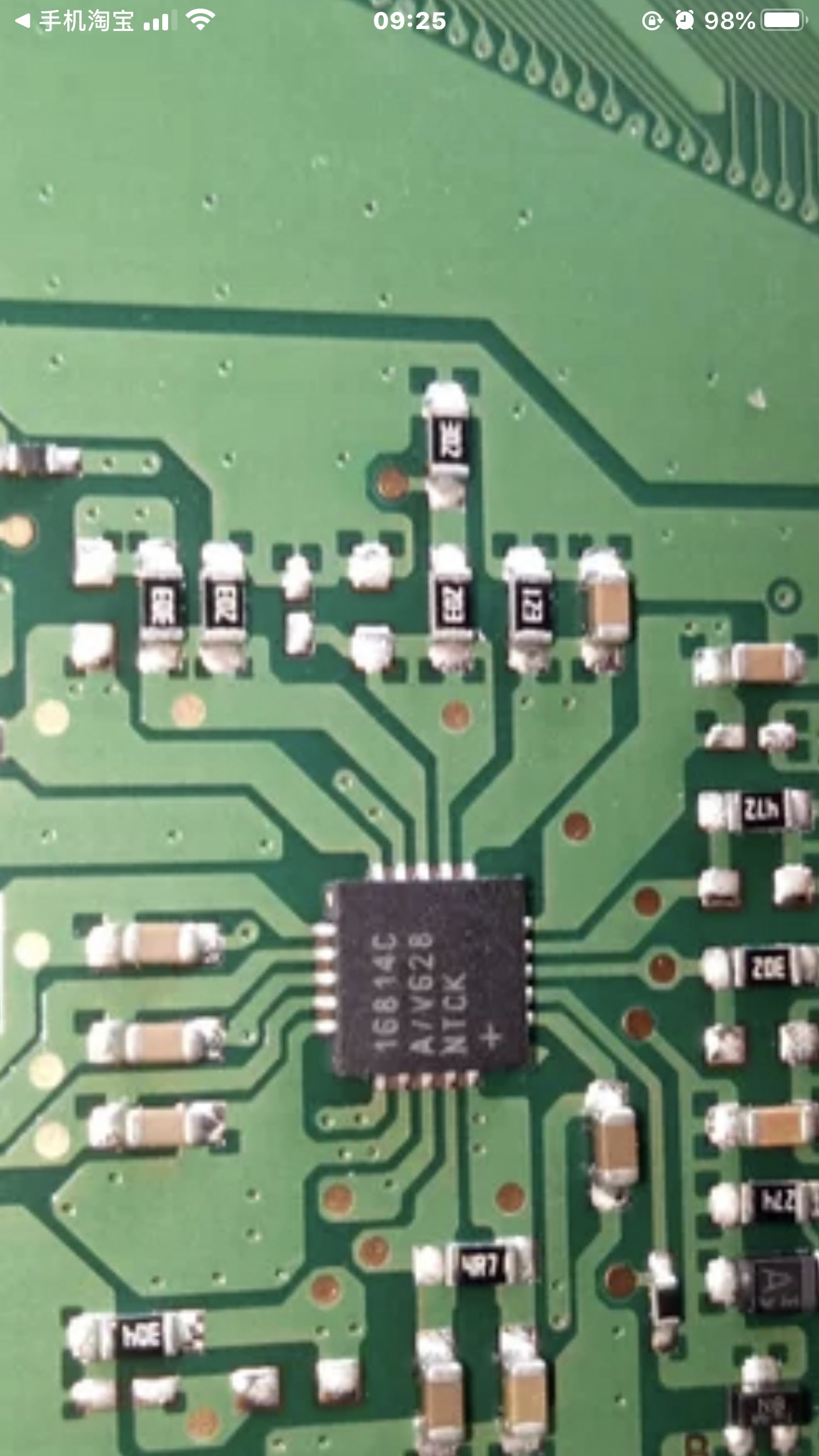 16814C MAX16814CA/V 汽车电脑版天线驱动芯片 全新现货