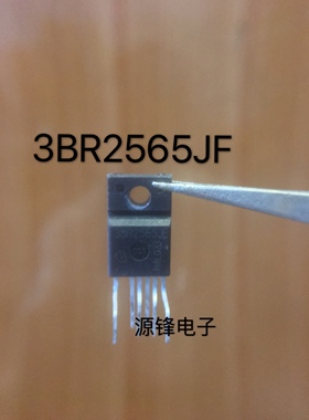 ICE3BR2565JF 3BR2565JF 直插 开关电源控制器 现货可直拍