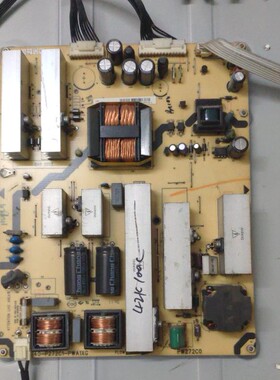 原装 东芝46K100C TCL C40E320B电源板40-P272C1-PWA1XG 测好发货