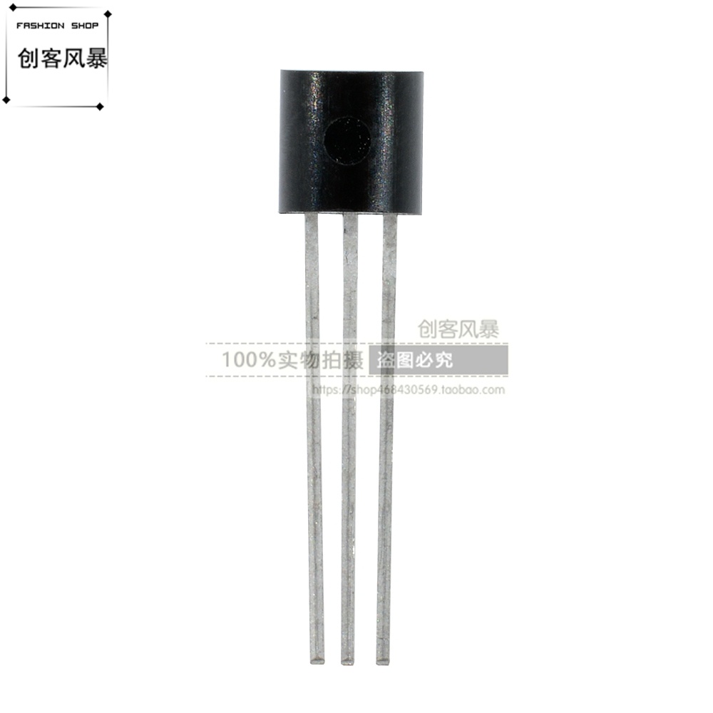 芯片可编程数字温度器传