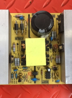 PLCD-L2632-003A 通用液晶电视 电源板 组装电源12V 24V输出