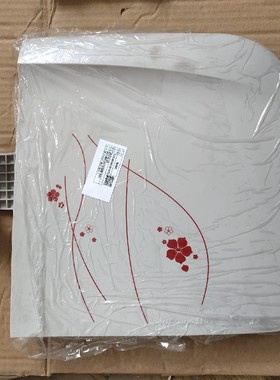 用于小天鹅TP80VDS08 /TP80-DS905 /TP75-V602脱水盖板甩干盖板