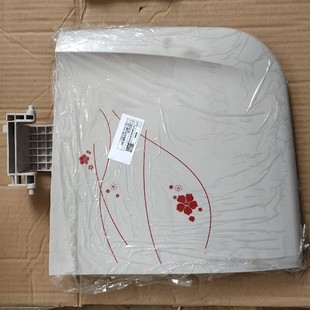 TP75 DS905 V602脱水盖板甩干盖板 TP80 用于小天鹅TP80VDS08