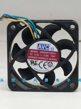 AVC 5015 12V 0.2A DASA0515R2U 5CM 4线PWM温控机箱散热风扇