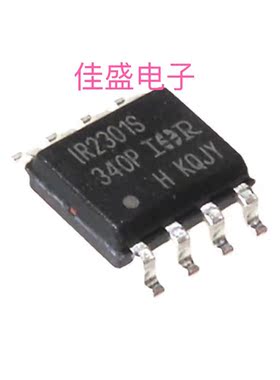 IR2301S IR2301STRPBF SOP-8 栅极电桥驱动芯片IC