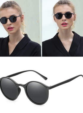 Sunglasses Sun Glasses Women Anti-glare For men yellow Pilot