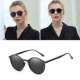 Pilot Women Sun Sunglasses For Glasses glare yellow Anti men