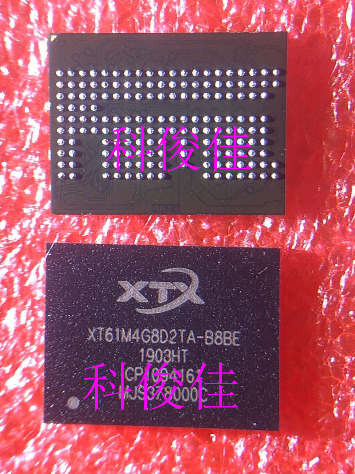 科浚佳 XT61M4G8D2TA-B8BEA全新原装直拍封装BGA162