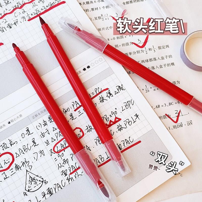 红笔软头教师老师专用批改作业彩笔做笔记专用红色水彩笔学生笔记