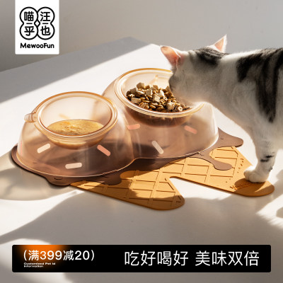 碗猫猫食盆猫咪饭盆狗狗喂食喝水一体狗宠物狗碗喝水小狗饭碗粮碗