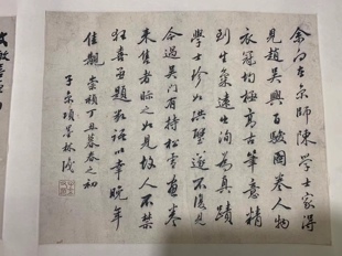 赵孟頫 百马图 山水人物走兽图 国画横幅作品 画芯艺术微喷复制品